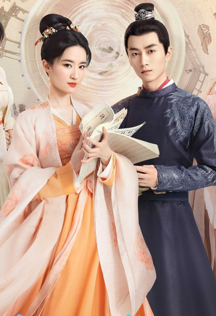 Mộng Hoa Lục chính thức lên sóng: Lưu Diệc Phi và Trần Hiểu bị chê Ảnh 3