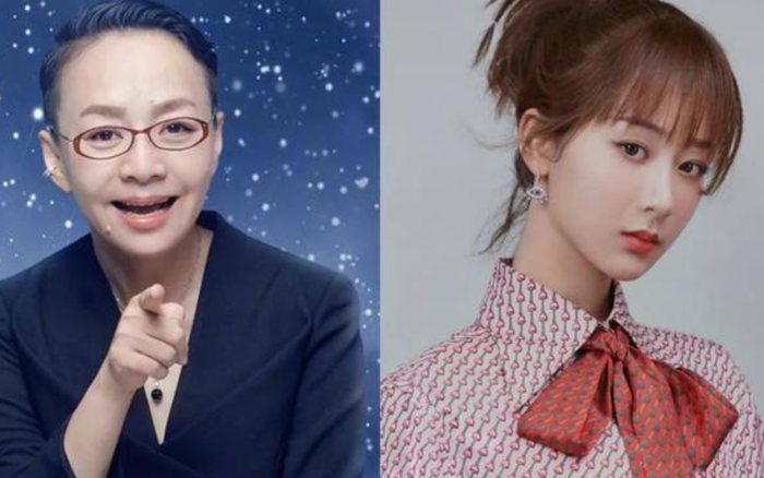 Dương Tử suýt chút không làm diễn viên vì lời khuyên của người này Ảnh 3