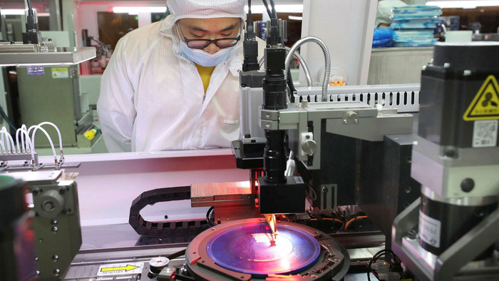 Các công ty đang gặp khó khăn vì tình trạng thiếu chip trên toàn cầu Ảnh 3