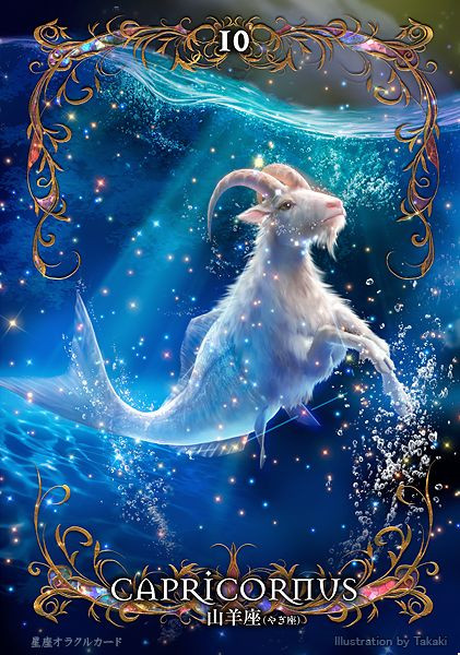 Tử vi hàng ngày 12 cung hoàng đạo Chủ nhật ngày 5/6/2022: Ma Kết đón nhận lời tỏ tình Ảnh 7