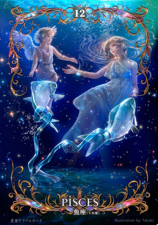 Tử vi hàng ngày 12 cung hoàng đạo Chủ nhật ngày 5/6/2022: Ma Kết đón nhận lời tỏ tình Ảnh 8