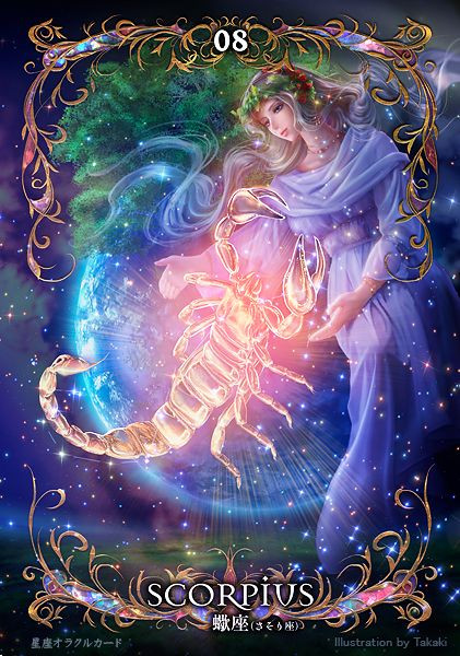 Tử vi hàng ngày 12 cung hoàng đạo Chủ nhật ngày 5/6/2022: Ma Kết đón nhận lời tỏ tình Ảnh 6