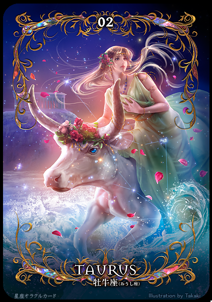 Tử vi hàng ngày 12 cung hoàng đạo Chủ nhật ngày 5/6/2022: Ma Kết đón nhận lời tỏ tình Ảnh 3