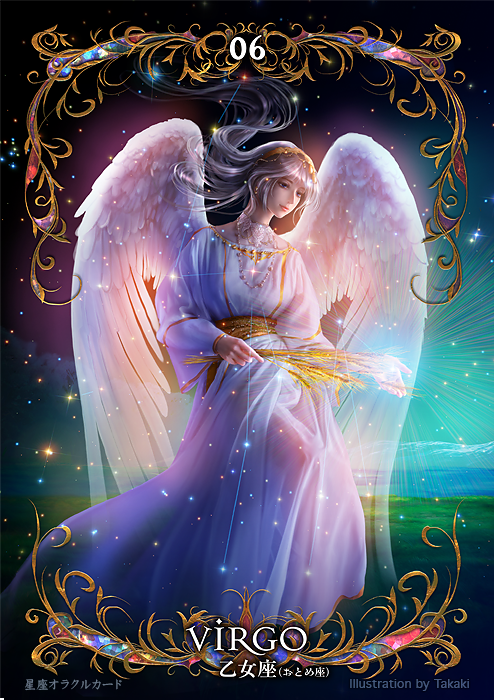 Tử vi hàng ngày 12 cung hoàng đạo Chủ nhật ngày 5/6/2022: Ma Kết đón nhận lời tỏ tình Ảnh 5