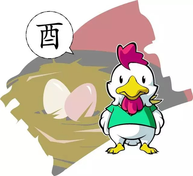 Tử vi hôm nay thứ 2 ngày 6/6/2022 của 12 con giáp: Tỵ nhận khoản tiền bất ngờ Ảnh 7