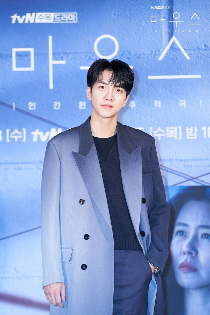 Lee Seung Gi viết tâm thư chia sẻ về tin đồn rạn nứt tình cảm, lên tiếng vì không muốn ai bị tổn thương Ảnh 4