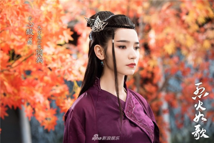 Rộ tin Viên Băng Nghiên chắc suất làm nền cho Dương Mịch nhưng đây mới là cái tên khiến netizen sốc nhất Ảnh 13