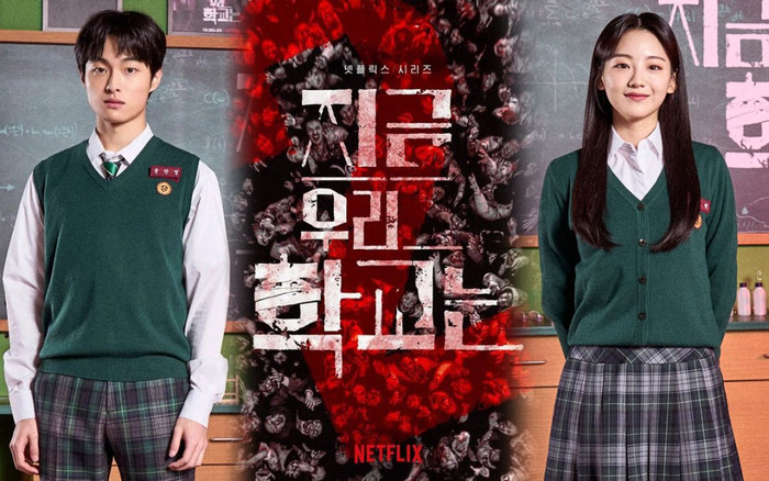 'Bom tấn' zombie học đường All Of Us Are Dead chính thức có phần 2: Cho Yi Hyun sẽ là nữ chính? Ảnh 2