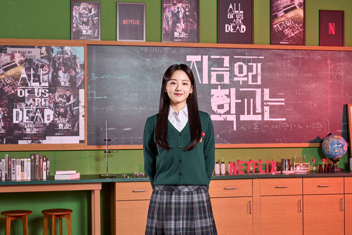 'Bom tấn' zombie học đường All Of Us Are Dead chính thức có phần 2: Cho Yi Hyun sẽ là nữ chính? Ảnh 7