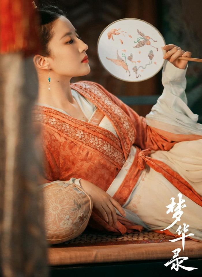 'Thần tiên tỷ tỷ' Lưu Diệc Phi ngày trở lại: Đến cái bóng cũng khiến người khác ganh tỵ Ảnh 4