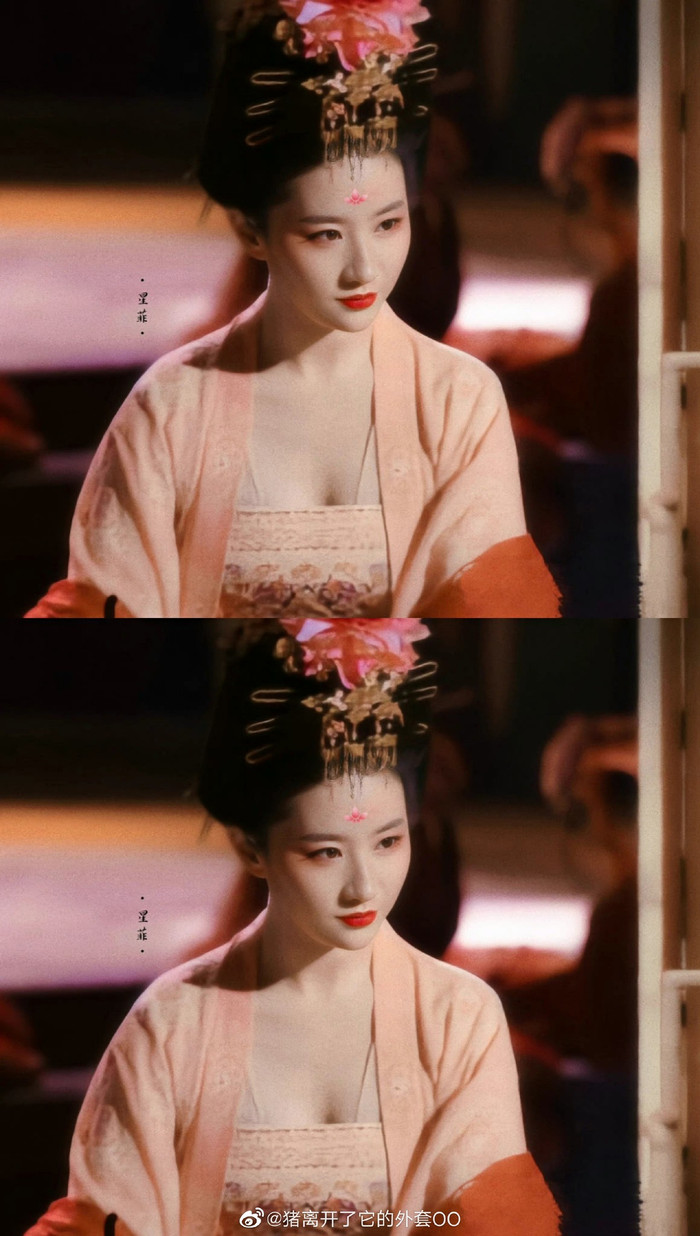 Lưu Diệc Phi xuất hiện với tạo hình vũ cơ cực xinh đẹp nhưng lại khiến dân tình nhớ đến Phạm Băng Băng Ảnh 5