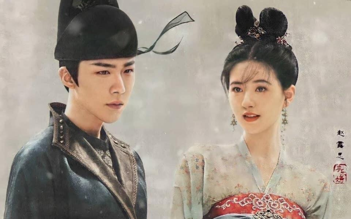 Lưu Vũ Ninh đóng nam phụ trong Trường Ca Hành.