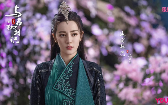 Tinh Hán Xán Lạn và An Lạc Truyện bất ngờ bị đem ra so sánh, Địch Lệ Nhiệt Ba hay Triệu Lộ Tư sẽ thắng? Ảnh 4