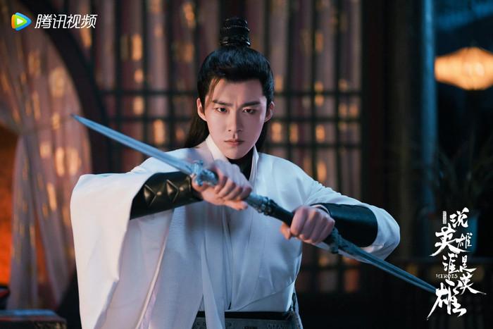 Sau màn livestream vạ miệng, Lưu Vũ Ninh khiến một tiểu Hoa đình đám lứa 85 bỏ chạy? Ảnh 6