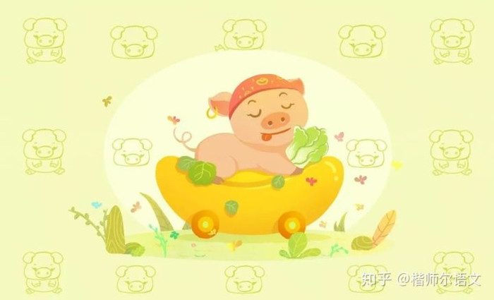 Tử vi hôm nay thứ 2 ngày 13/6/2022 của 12 con giáp: Hợi dễ gặp chuyện thị phi Ảnh 8