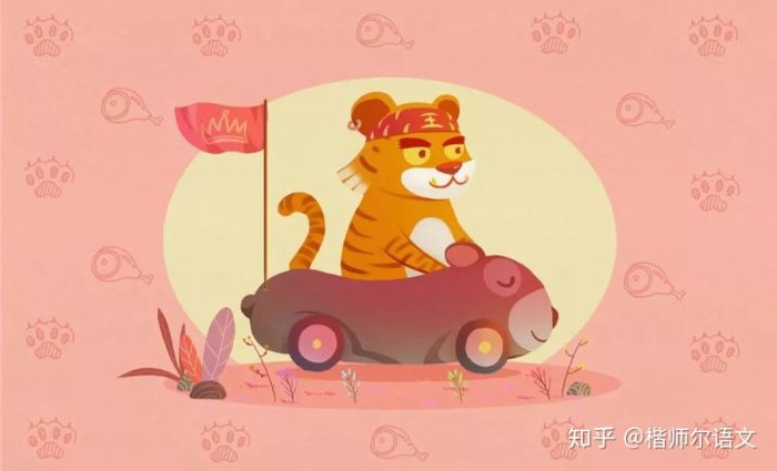 Tử vi hôm nay thứ 2 ngày 13/6/2022 của 12 con giáp: Hợi dễ gặp chuyện thị phi Ảnh 4