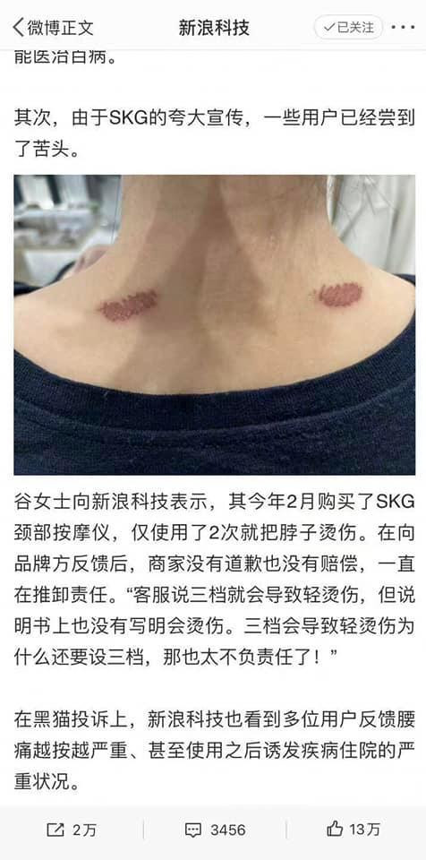 Fan 2 nhà Tiêu Chiến và Vương Nhất Bác đại chiến, nguyên nhân do đâu? Ảnh 6