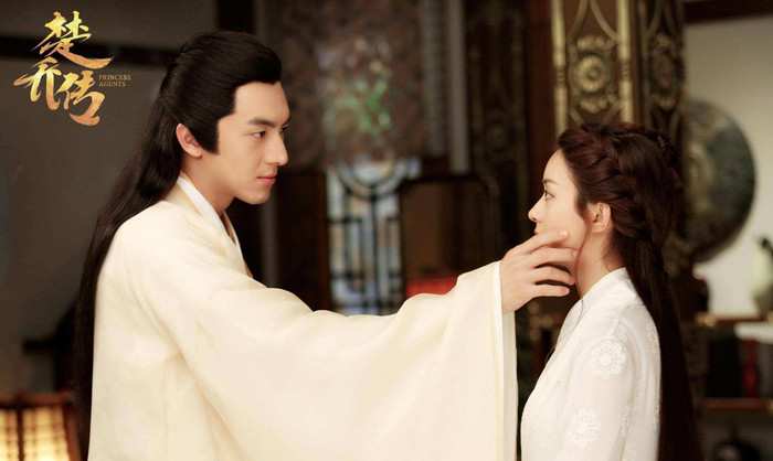 Dữ Phượng Hành vừa khai máy, Triệu Lệ Dĩnh liên tiếp đón nhận tin vui trong sự nghiệp Ảnh 9