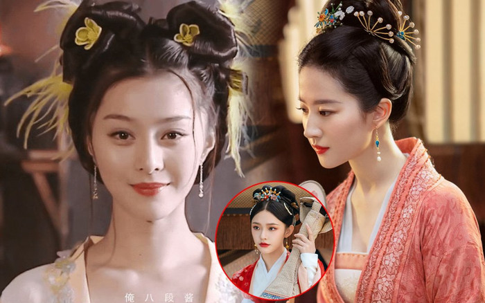 Phạm Băng Băng từng vào vai 'em gái' Lưu Diệc Phi, nhan sắc diễm lệ đẹp hơn cả Thần tiên tỷ tỷ hiện tại Ảnh 2