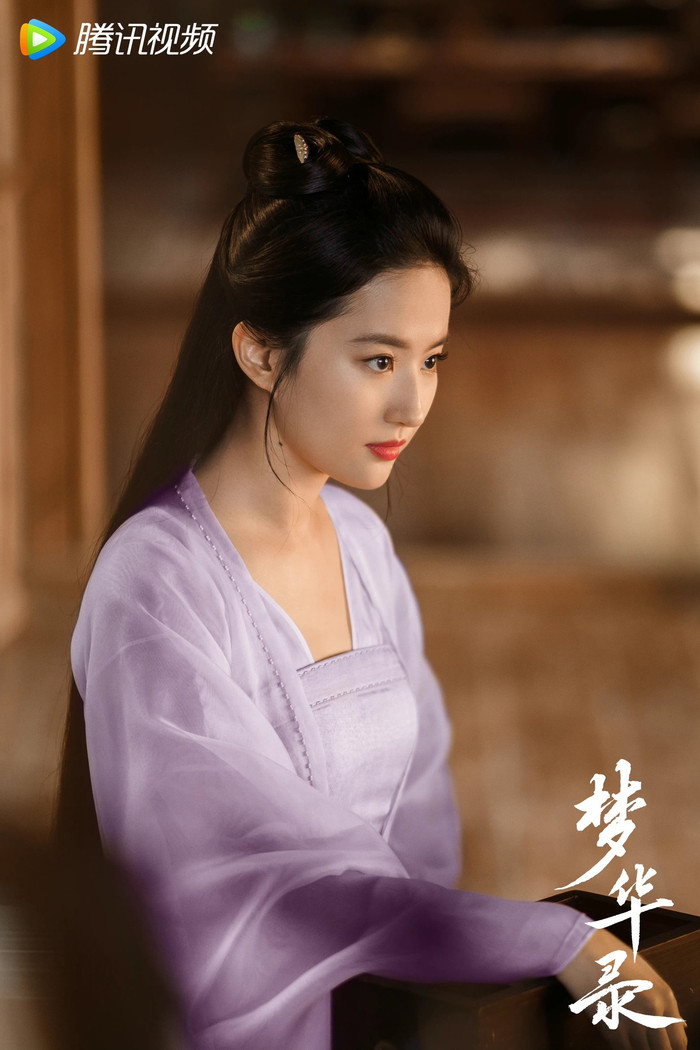 Phạm Băng Băng từng vào vai 'em gái' Lưu Diệc Phi, nhan sắc diễm lệ đẹp hơn cả Thần tiên tỷ tỷ hiện tại Ảnh 8