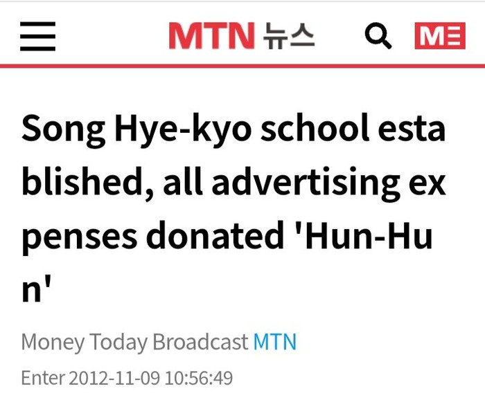 Một bài viết nói về Song Hye Kyo bất ngờ hot trở lại sau 10 năm.