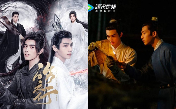 Loạt phim đam mỹ Hoa ngữ có khả năng lên sóng: Hạo Y Hành của La Vân Hi được mong chờ nhất Ảnh 2