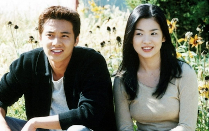 Ước mơ thời trẻ của diễn viên Hàn: Hyun Bin cầm mic, Song Hye Kyo - Song Joong Ki giống y hệt Ảnh 2