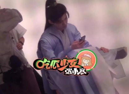 Lộ tạo hình của Bạch Kính Đình trong phim mới, được khen đẹp nhưng sao cứ thấy quen quen Ảnh 1