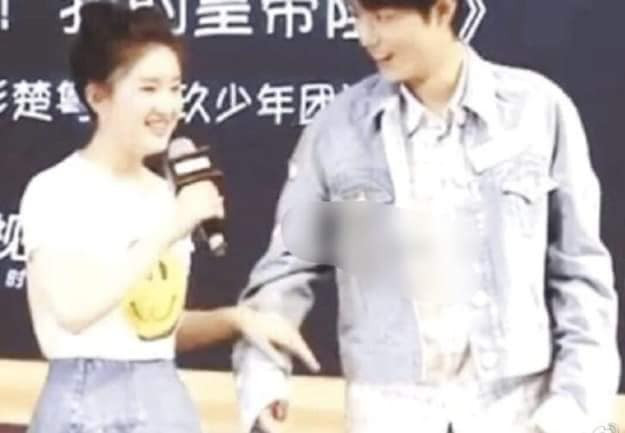 Ảnh của Tiêu Chiến và Triệu Lộ Tư lần đầu hợp tác được đào lại, đẹp đôi vậy bảo sao được đẩy thuyền Ảnh 12