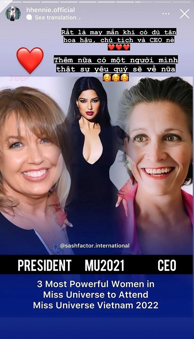 H'Hen Niê từng úp mở chuyện Phạm Hương sắp về Việt Nam.