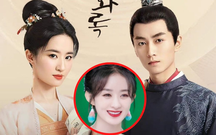 Hậu cung Lưu Diệc Phi bị 'đánh hội đồng' vì đụng chạm Triệu Lệ Dĩnh và hàng chục anh chị đại Cbiz Ảnh 2