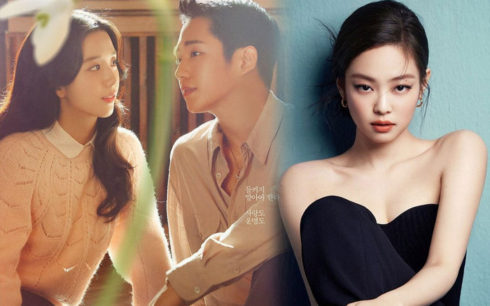 Sau Jisoo, Jennie (BLACKPINK) cũng quyết định chuyển hướng làm diễn viên với vai diễn trong The Idol? Ảnh 2