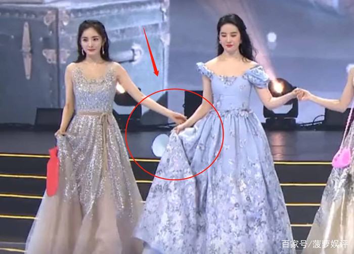 Xôn xao khoảnh khắc Lưu Diệc Phi ngó lơ Dương Mịch Ảnh 7