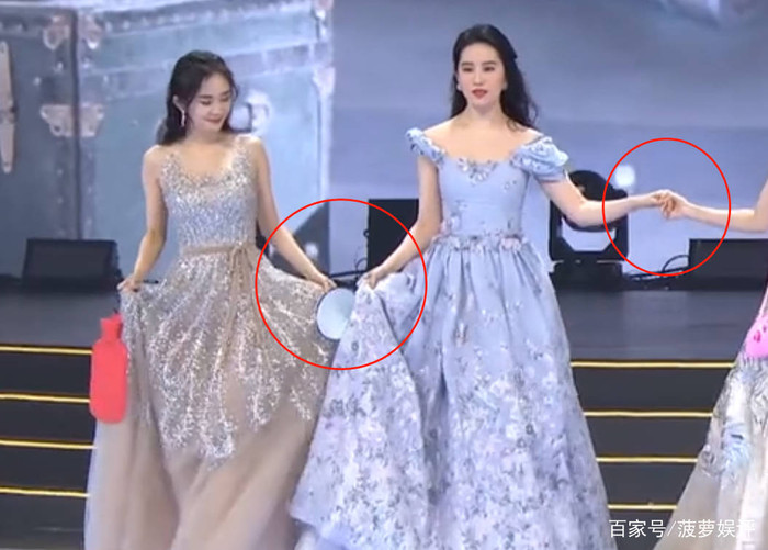 Xôn xao khoảnh khắc Lưu Diệc Phi ngó lơ Dương Mịch Ảnh 8