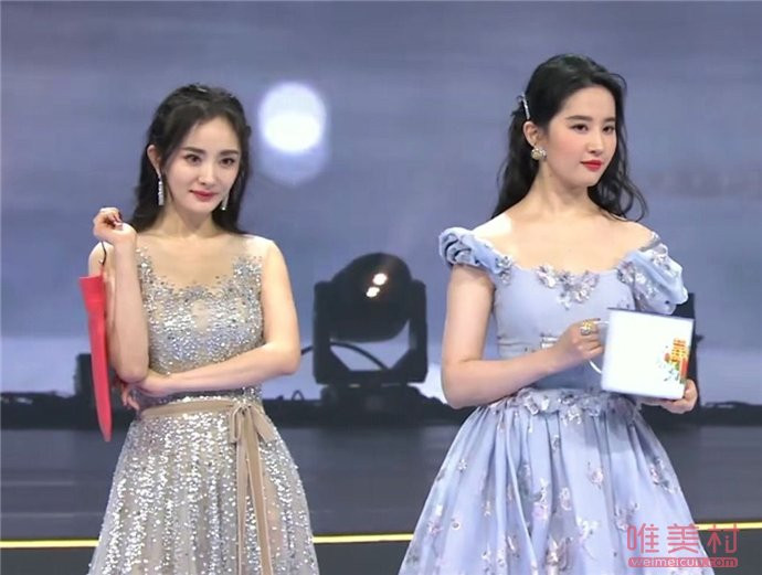 Xôn xao khoảnh khắc Lưu Diệc Phi ngó lơ Dương Mịch Ảnh 10