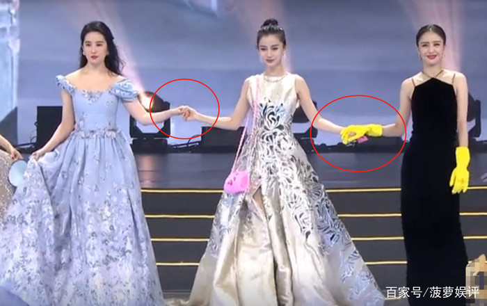 Xôn xao khoảnh khắc Lưu Diệc Phi ngó lơ Dương Mịch Ảnh 5