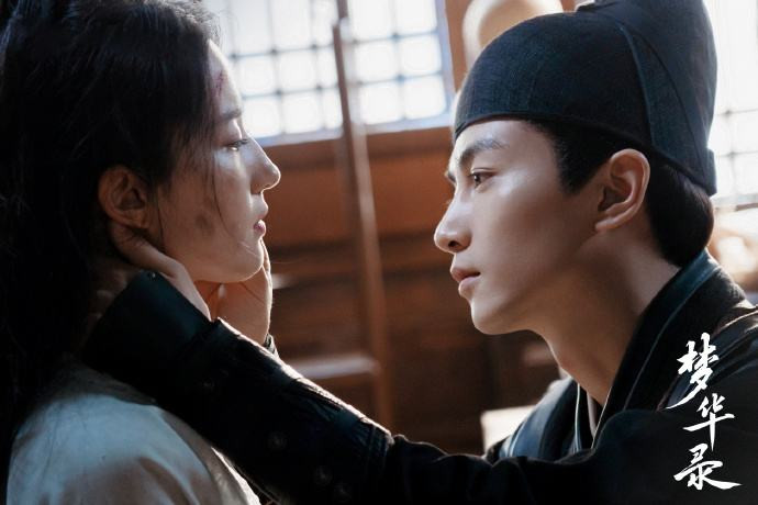 Mộng Hoa Lục bùng nổ, công lớn thuộc về một mình Lưu Diệc Phi? Ảnh 10