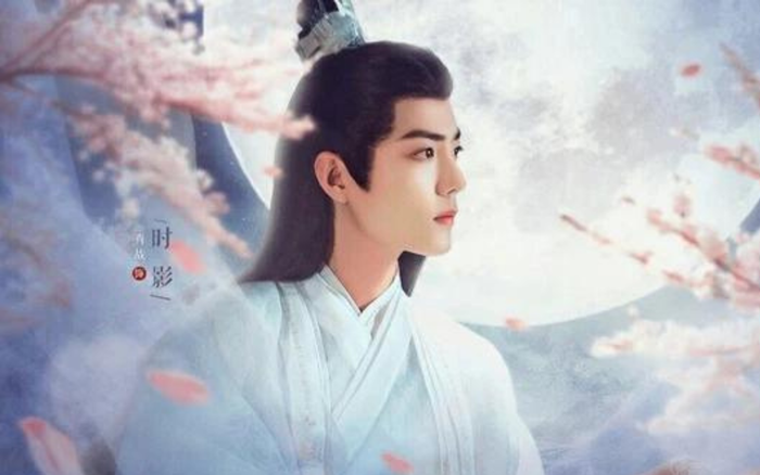 Tạo hình của Tiêu Chiến trong Ngọc Cốt Dao.