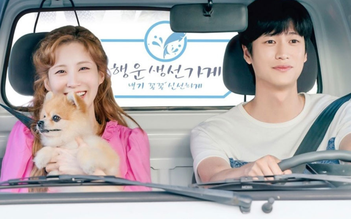 Phim mới của Seo Hyun vượt mặt thành tích Insider của Kang Ha Neul - Phạm Băng Băng Ảnh 3