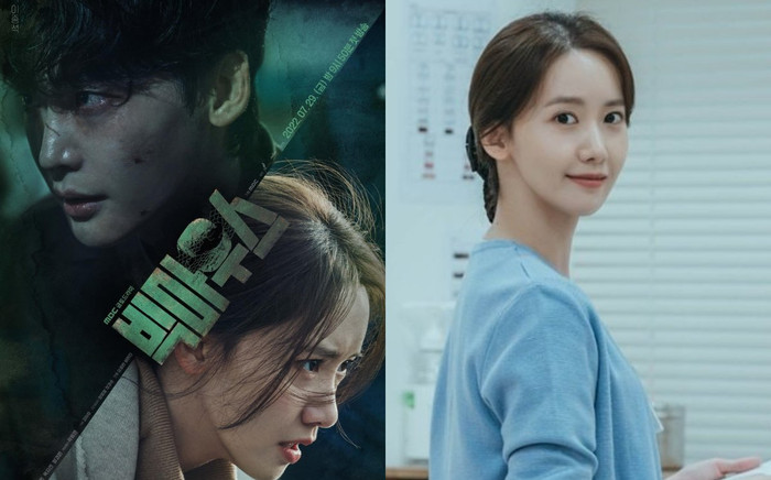 Big Mouth tung poster u ám, netizen sợ 'vợ chồng' Lee Jong Suk - YoonA dính lời nguyền SE Ảnh 2