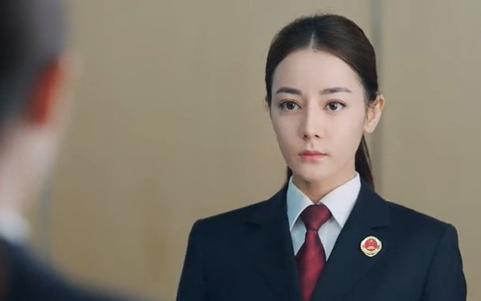 Công Tố Tinh Anh công bố phiên vị, Địch Lệ Nhiệt Ba bất ngờ bị mỉa mai vì dùng lưu lượng để có vị trí cao Ảnh 2