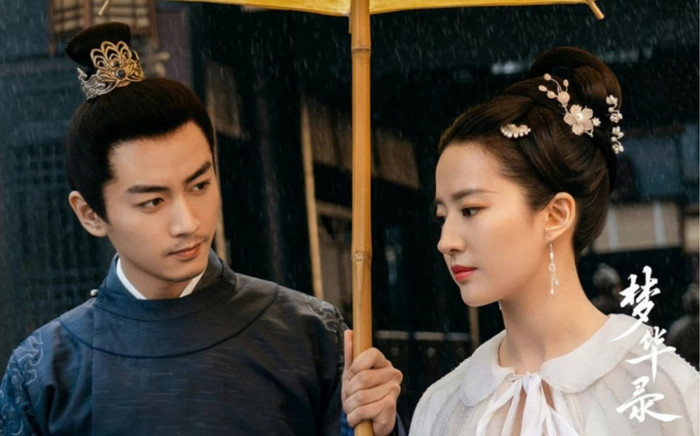 Hậu ồn ào của Lưu Diệc Phi, Mộng Hoa Lục bất ngờ bị quay lưng, điểm Douban giảm không thương tiếc Ảnh 2