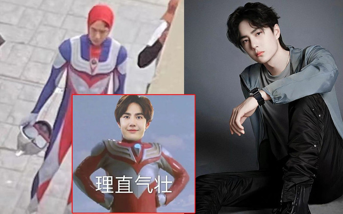Cười ná thở với loạt ảnh Vương Nhất Bác cosplay Ultraman trong phim điện ảnh Nhiệt Liệt Ảnh 2