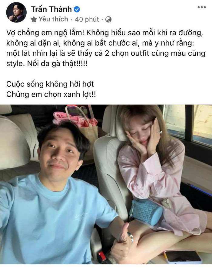 Chia sẻ của Trấn Thành.