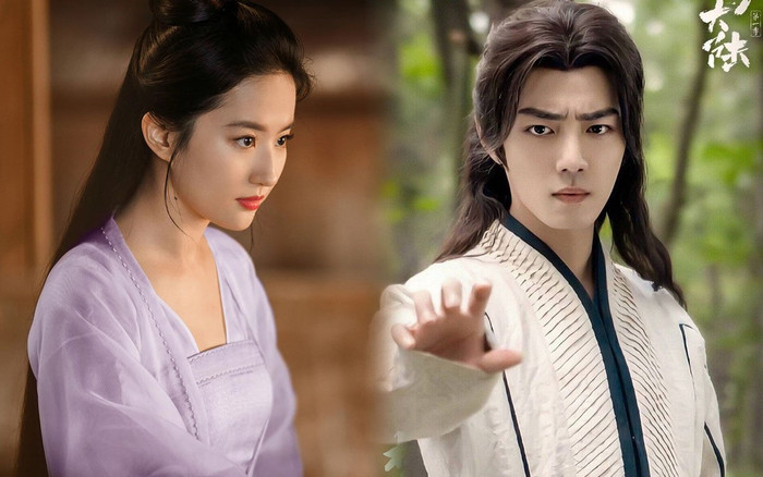 Rộ tin Tiêu Chiến sẽ 'yêu' Lưu Diệc Phi trong Trường Lăng, nhưng netizen lại chỉ chờ drama tranh phiên Ảnh 2