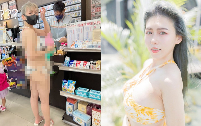 Hotgirl thản nhiên mặc đồ 'hai mảnh' dạo phố mặc ánh nhìn ái ngại của người xung quanh Ảnh 2