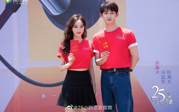 Thêm một thành viên của NCT lấn sân phim ảnh, chơi lớn với tình chị em Ảnh 2