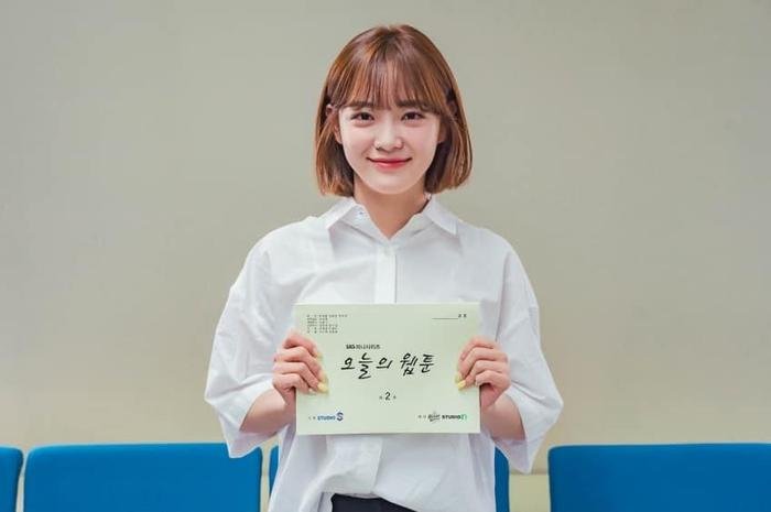 Rời xa vòng tay Ahn Hyo Seop, Kim Se Jeong hóa thân thành 'nghệ sĩ bóng tối' trong phim mới Ảnh 3