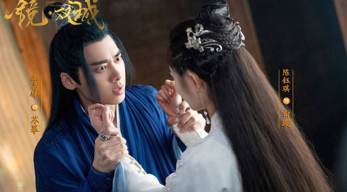 Kính Song Thành - bộ phim đáng quên nhất trong sự nghiệp của Lý Dịch Phong. 