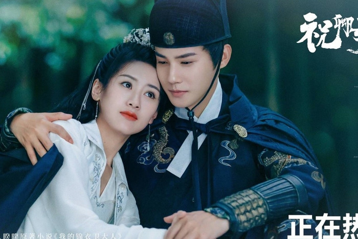 Chúc Khanh Hảo so về kinh phí đầu tư hay lưu lượng của diễn viên chính đều đọ không lại Thả Thí Thiên Hạ, nhưng vẫn đạt thành tích cao hơn. 